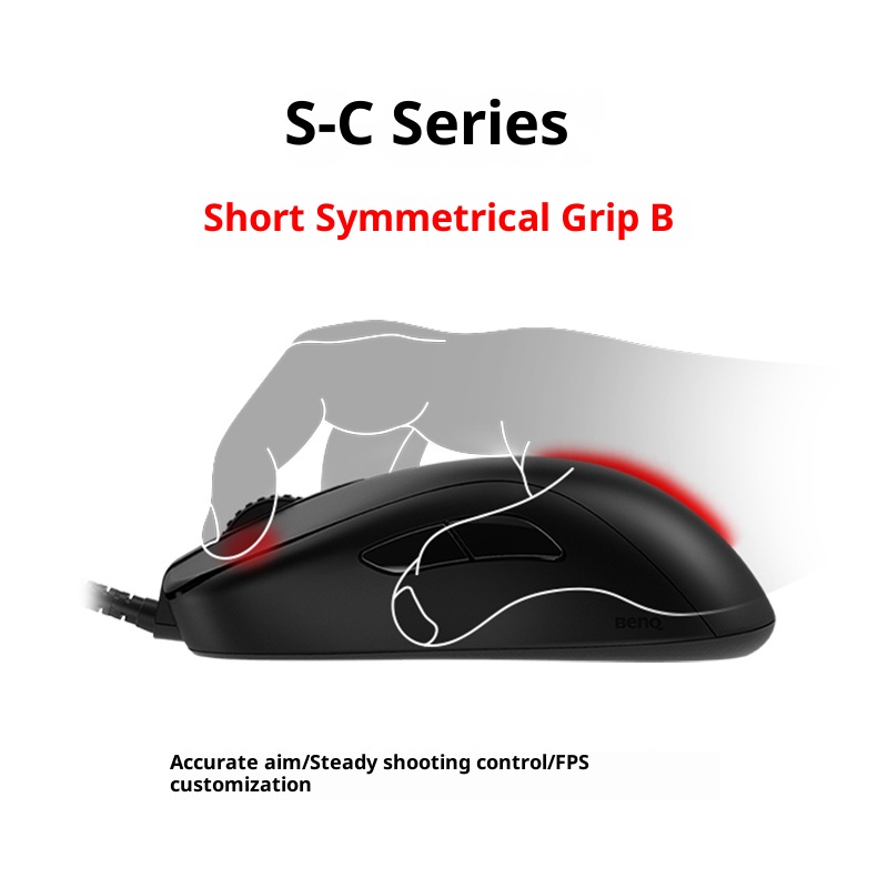 ZOWIE GEAR EC-C-Serie Esports- – Esports Gaming Gear Bewertung und Preis